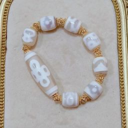 White 5 Eye Lightning Dzi Wealth & Blessings Bracelet (Matte Old Collection Piece)
