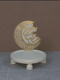 منتجات رمضان والعيد