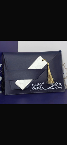 شنط جلد مع فاصله سجاد تركي عدد/12