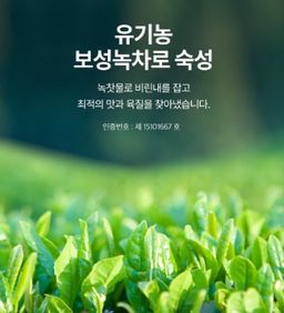 피터씨마켓) 가시제로 임연수 Boneless Atka Mackerel 500g