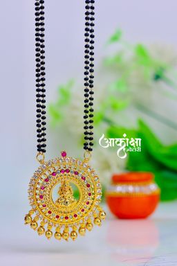 Fancy Long Mangalsutra