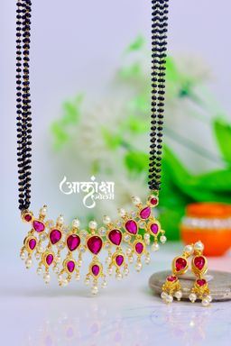 Ojaswini Tanmani Mangalsutra