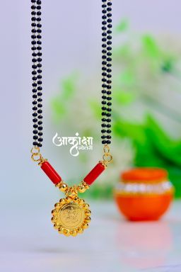 Mangalyam Mangalsutra