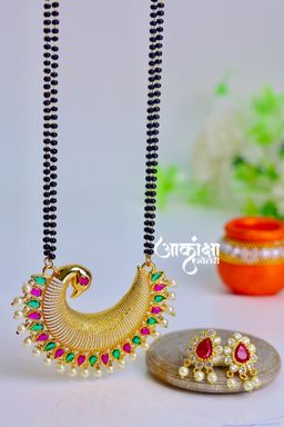 Swayamprabha Mangalsutra