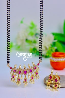 Suhasini Tanmani Mangalsutra