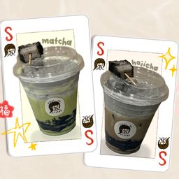 🧧 CNY SPECIAL: goma matcha / hojicha