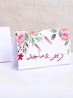 كروت طاوله هرمي /عدد12