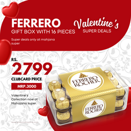 Ferrero Rocher Gift Box 200g - 16 Pieces