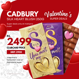 Cadbury Silk Heart Blush 250g