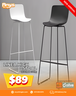 linea high stool