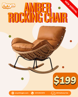 amber rocking chair