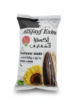 حب السفايف 1000