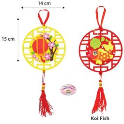 DIY Air-Dry Clay CNY Hanging Deco (Pack of 2)