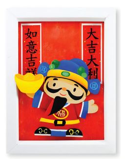 Chinese New Year CNY Deco Frame