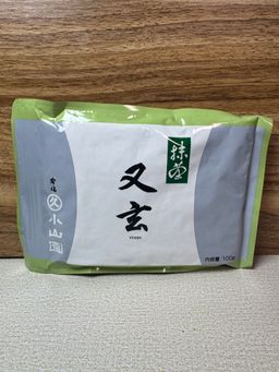 Marukyu Koyamaen Yugen Iced Matcha Tea (Usucha)