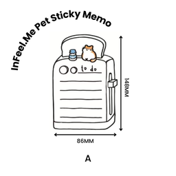 InFeel.Me Pet Sticky Memo