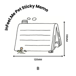 InFeel.Me Pet Sticky Memo