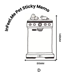InFeel.Me Pet Sticky Memo