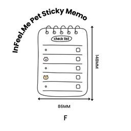 InFeel.Me Pet Sticky Memo