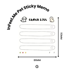 InFeel.Me Pet Sticky Memo