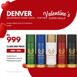 Denver Deodorant Spray 165ml - For Men 