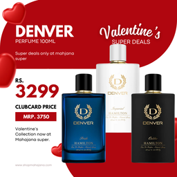 Denver Perfume 100ml