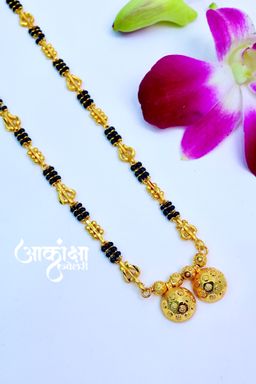 Hiral Mangalsutra