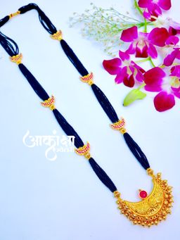 Mahika Mangalsutra