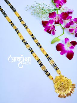 Vaishnavi Mangalsutra