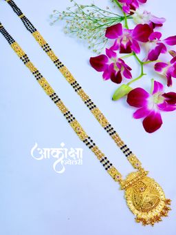 Saniya Mangalsutra