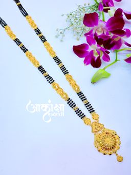 Radhika Mangalsutra (1 Gram Gold Plated)