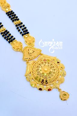 Radhika Mangalsutra (1 Gram Gold Plated)