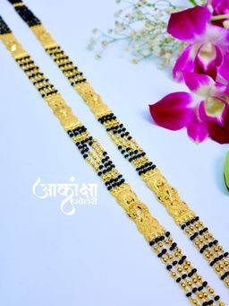 Anushka Mangalsutra (1 Gram Gold Plated)