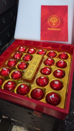CNY PREMIUM GOLDEM HONEY KUMQUAT GIFTBOX