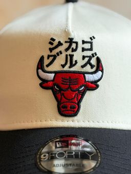 New Era 9 Forty - Chicago Bulls 'NBA X Hyperfly' 
