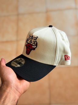 New Era 9 Forty - Chicago Bulls 'NBA X Hyperfly' 