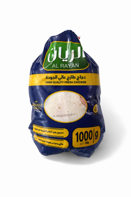 دجاج الريان 1000 غرام 