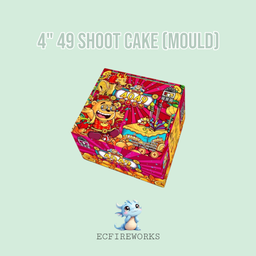 4" 49 SHOOT CAKE (MOULD)