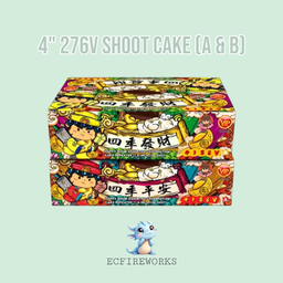 4" 276V SHOOT CAKE (A & B)