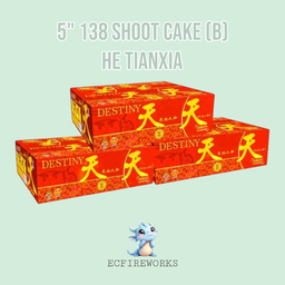 5" 138 SHOOT CAKE (B) - HE TIANXIA