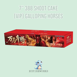 7" 388 SHOOT CAKE - (VIP) GALLOPING HORSES