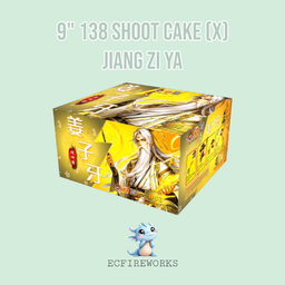 9" 138 SHOOT CAKE (X) - JIANG ZI YA