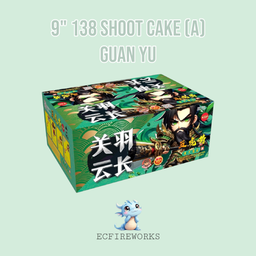 9" 138 SHOOT CAKE (A) - GUAN YU