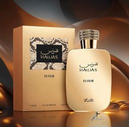 RASASI HAWAS ELIXIR - DUPE OF INVICTUS INTENSE 