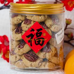 Pecan Nuts Cookies