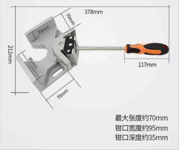 Adjustable 90 degrees Aluminium Clamp for wood and metal