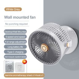 Wall mounted/ desktop rechargeable fan