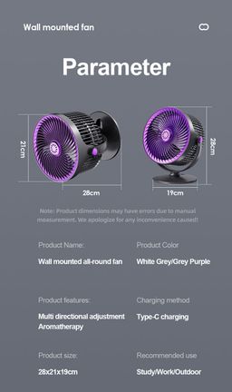 Wall mounted/ desktop rechargeable fan