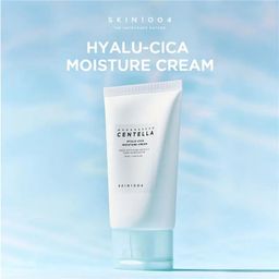 كريم مرطب هيالو سيكا سنتيلا - 75مل | SKIN1004 centella madagascar centella hyalu cica moisture cream