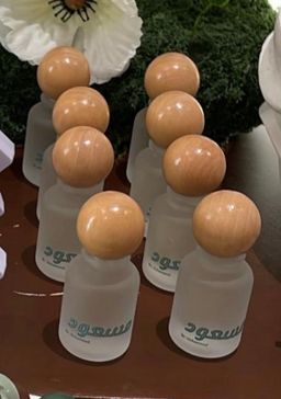 توزيعات عطور مع طباعه يوفي حسب الطلب عدد12